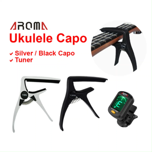 AROMA (AC-20U) Ukulele Capo for 21 23 26 Inch 寸 Soprano Concert Tenor Accessories Set (Ukulele) 烏克麗麗、尤克里里配件，变调夹