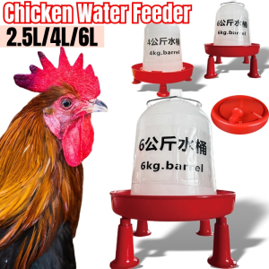 Chicken Water Dispenser With Bracket: Drinking Kettle Feeding Device