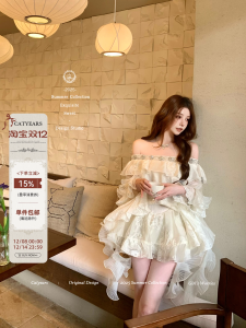 Catyears Summer Outfit Elastic One-Shoulder Embroidery Top And Puffy Skirt Two-Piece Set White Tea Greeting Diamond Stripe
