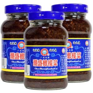 Appetizer Versatile Accompaniment Olive Preserves 18 Bottles