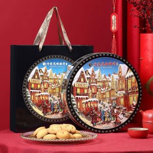 JINZUN | Gift Danish Flavored Cookies 908g