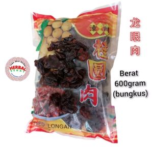 Dried Longan Premium Lengkeng Kering Hitam 100 Gram Long Yan Rou Genggeng