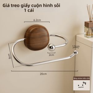 bydoll | Giá Để Giấy Lau Tay Gắn Tường Có Hút Chân Không Gỗ Hạt Dẻ