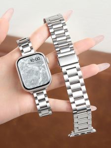 CRAFTSMAN DAI | Advanced Tri-Link Stainless Steel Band for Apple Watch