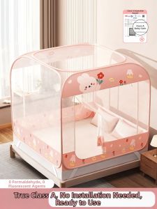 Gaorui | Full Coverage Baby Protection Bed Tent