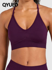 QYUED | Adjustable Seamless High-Intensity Sports Bra