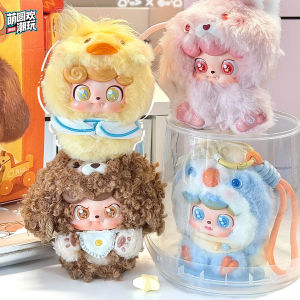 MENGYUANHUAN | Hộp Quà Bí Myster Pet Themed Toy