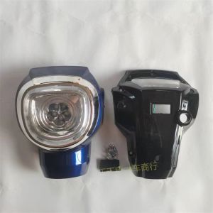 Vỏ Đèn Xe Điện Golden Apple Golden Monkey Langdon Vỏ Đèn Pha Lê Nhựa Đầu Đèn 4860 Phổ Thông DIY Phụ Tùng Xe Điện