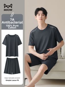 MiiOW | Summer Cotton Sleepwear Set