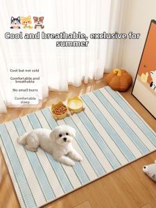 xy | Cool Ice Silk Pet Mat Anti-Slip