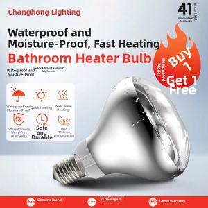 Changhong | Heating and Lighting Bathroom Heater 275w