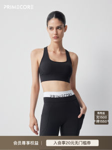 Primecore Cloud Series Sports Bra Shockproof Backless Cross U-Neck Womens Yoga Fitness Gym Leisure Underwear Nylon Vest