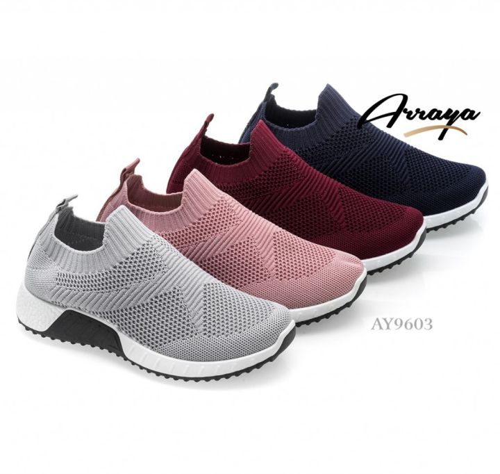 arraya flyknit sneakers