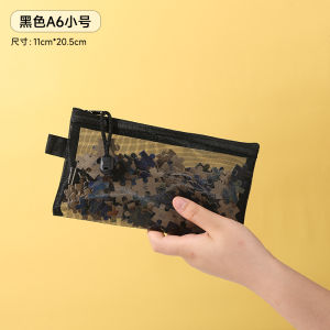 Transparent Mesh Storage Bag for Childrens Toys Puzzles And Building Blocks Zipper Bag Particle Sorting Organizer from China