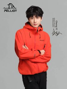 PELLIOT | All Weather Windproof Waterproof Jacket