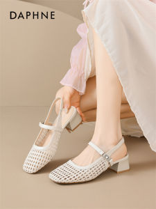 Daphne | New Woven Lace Open-Toe Sandals