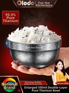 Olodo | Pure Titanium Insulated Bowl