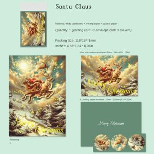 5Pcs Vintage 3D Greeting Card Cross-Border Art Card Series Christmas Holiday Decoration cute decoration