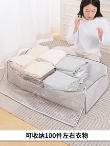 Under Bed Storage Box Fabric Low-Profile Organizer with Drawer Design for Seasonal Clothes Blankets Home Storage Organizer