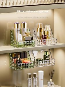 Bathroom Wall-Mounted Cosmetic Storage Box Slanted Mouth Organizer Rack Toiletry Shelf Mirror Cabinet Cosmetic Holder