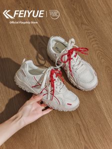 Feiyue | Breathable Lightweight Outdoor Hiking Shoes