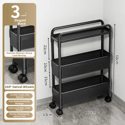 SUOBAI | Narrow Gap Multi-functional Floor Storage Rack Layers