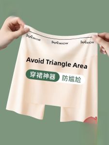 miiow | Womens Safety Shorts Ice Silk Underwear Mid Waist Short Length Thin Model Briefs For Skirt Anti Exposure Anti Embarrassment