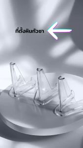 ❌ขาตั้งหินกัวซาเท่านั้น❌  ชั้นวางหินกัวซา แฟชั่นน้ำหนักเบาและการออกแบบที่อนุรักษ์นิยม ชั้นวางอะคริลิค สําหรับตั้งโชว์