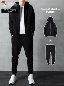 TUCANO | Spring New Mens Cardigan Tracksuit Set L