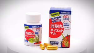 Sausandó Weight Control Supplement - Natural Fat Burning - 5.6kg Weight Loss - Dietary Supplement - Before and After Use - 100% Authentic FDA Approved