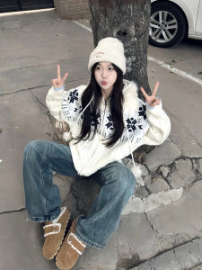 Retro Style Fair Isle Knit Coat Female Autumn New Loose Lazy Hat Sweatpant Knitted Pullover Chinese Manufacture Fashion Brand