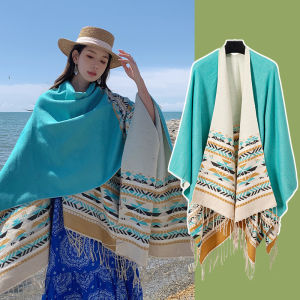 MIND BOY | Ethnic Style Sun Protection Shawl