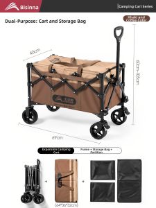 BSWOLF | Foldable Camping Cart