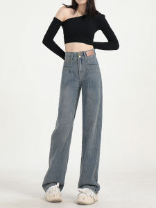 กางเกงยีนส์ทรงหลวมขาตรงสไตล์ย้อนยุคสำหรับผู้หญิง กางเกงขายาวทรงหลวมคลุมเข่า ทรงสลิมฟิต กางเกงยีนส์ทรงหลวมสำหรับฤดูใบไม้ร่วงและฤดูหนาว