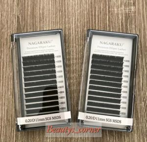 NAGARAKU PREMIUM ELLIPSE EYELASH EXTENSION
