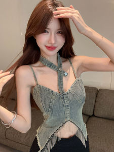 Slim Fit Womens Denim Shirt with Tassel and Neck Tie New Summer Style Irregular Short Vest for Pear Shaped Ladies