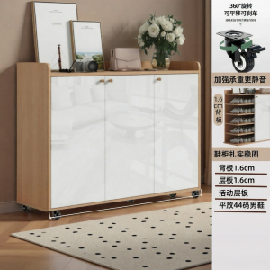 ENLUOLIJIA | Lockable Portable Shoe Cabinet