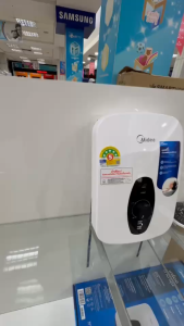 MIDEA เครื่องทำน้ำอุ่น 3800W รุ่น MWH-38QTH(W) ผ่อน 0% ได้