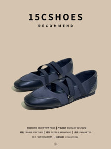 Silver Soft Bottom Flat Shoes Womens Mary Jane Ballet Shoes Slip-On Casual Fashion Single Shoes Spring Autumn New Arrival