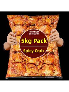 Spicy Dried Crab Snacks