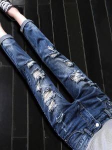 High Waist Loose Womens Denim Jeans Spring Summer New Korean Style Hole Punching Slimming Versatile Autumn Season Blue Jeans