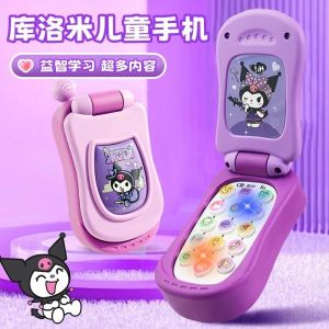 Điện Thoại Hình Công Chúa Cho Trẻ Em Đồ Chơi Giáo Dục Sớm Đồ Chơi Điện Tử Có Nhạc Đồ Chơi Mô Phỏng Đồ Chơi Điện Thoại Di Động Có Thể Gập Lại