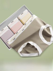 MiiOW | กางเกงชั้นในผ้าฝ้ายแท้สำหรับผู้หญิง กางเกงชั้นในทรงบาง ระบายอากาศได้ดี ไม่มีรอยตะเข็บ ทรงเอวกลาง ป้องกันแบคทีเรีย กางเกงขาสั้นผู้หญิง