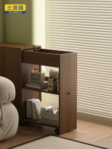 TULANGMAO | Wall-mounted Dust-proof Adjustable Bookshelf