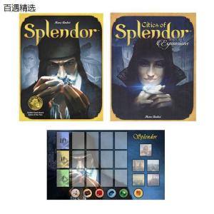 Splendor Board Game ENGLISH VERSION Splendor Expansion