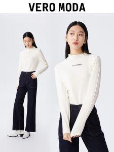 Vero Moda Womens Comfortable Pure Color Print Top Trendy Versatile Winter New Arrival Fashionable Ladylike Commute Style