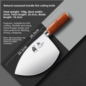TINGLING | Stainless Steel Fish Slicing Knife for Salmon and Tuna