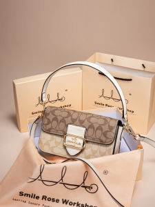 Fashionable Hong Kong Square Bag Womens New 2025 Autumn Winter High-End Sensation Floral Single Shoulder Underarm Satchel