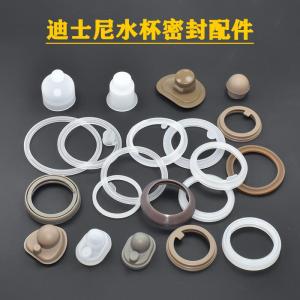 Disney Childrens Thermal Cup Sealing Ring Baby Bottle Water Cup Leakproof Silicone Rubber Washer Water Pot Accessories