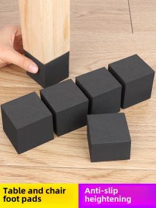 Table Leg Pads Bed Foot Riser Support Frame Coffee Table High Table Leg EVA Pads Furniture Base Booster Pad Home Decor
